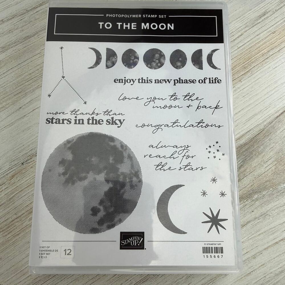 Stampin' Up! To the Moon Stamp Set